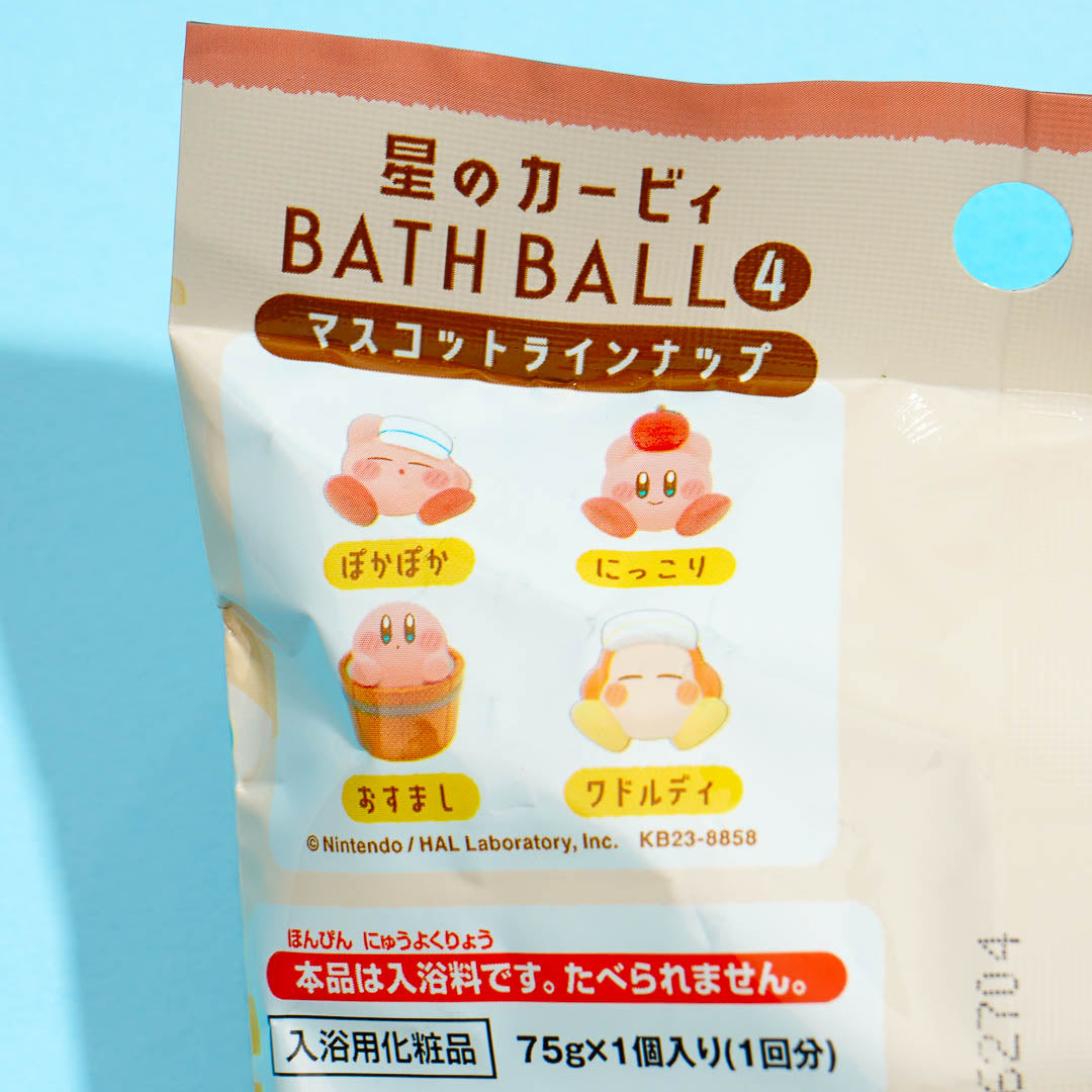 Kirby's Dream Land Bath Ball With Toy