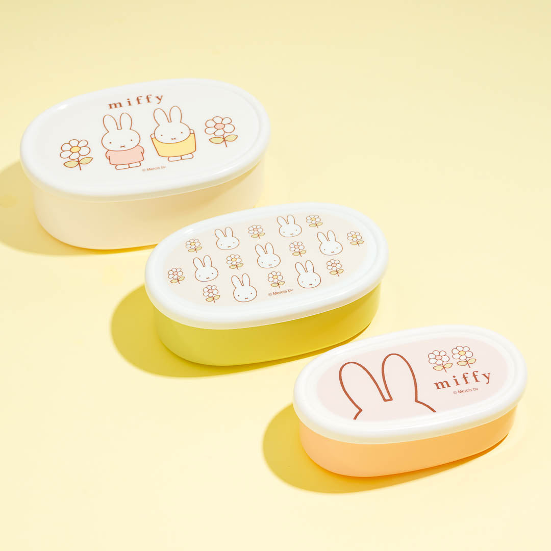Miffy Flowery Nesting Bento Box Set