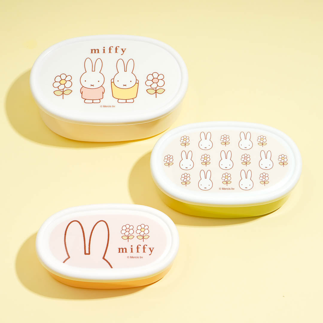 Miffy Flowery Nesting Bento Box Set
