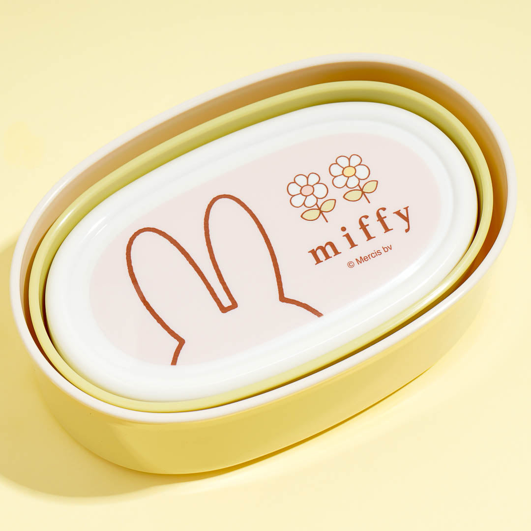 Miffy Flowery Nesting Bento Box Set