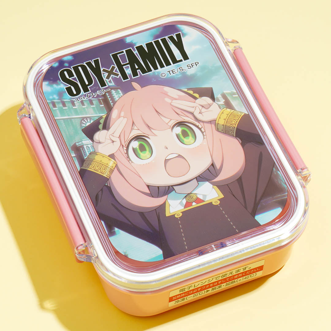 Spy x Family Anya Lunch Box