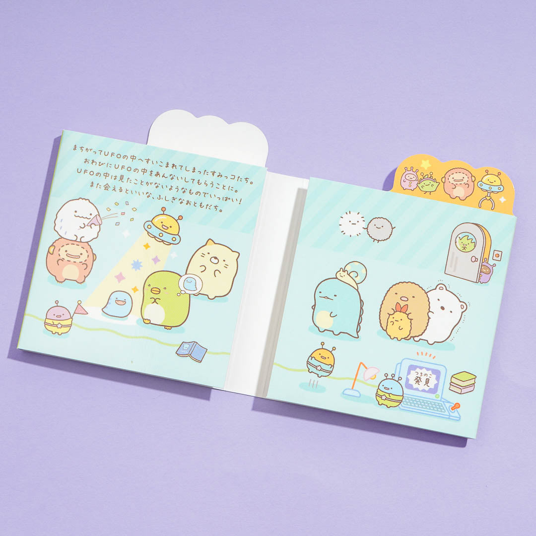 Sumikko Gurashi Mysterious Friends UFO Tour Memo Pad Set