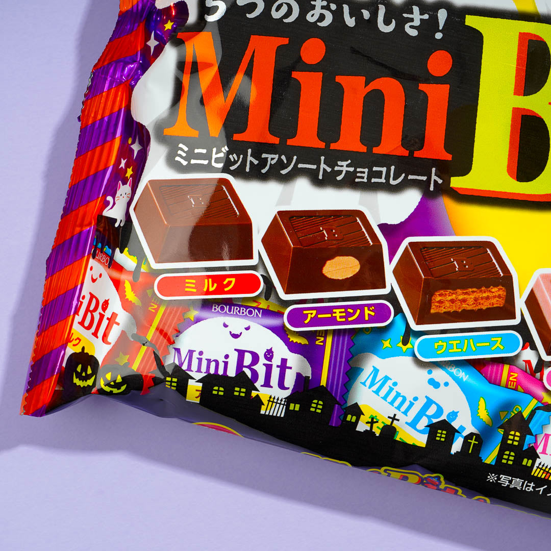 Bourbon Mini Bit Assorted Halloween Chocolate Bag