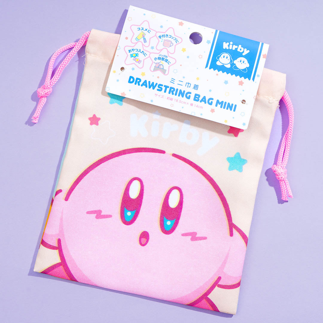 Kirby Double-Sided Drawstring Pouch