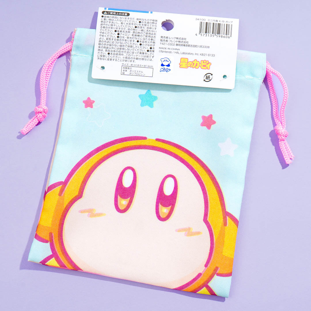 Kirby Double-Sided Drawstring Pouch