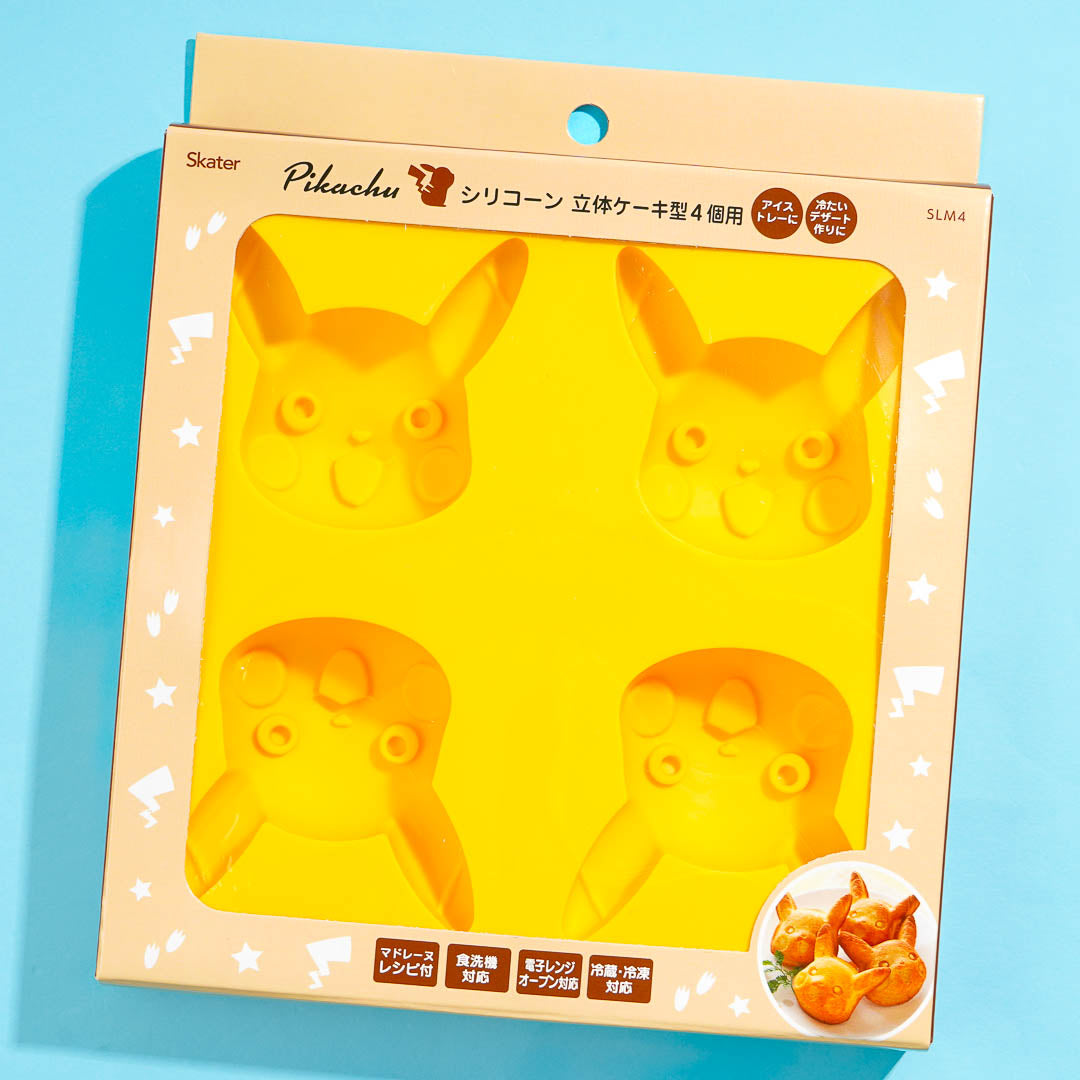 Pokemon Pikachu Silicone Mold