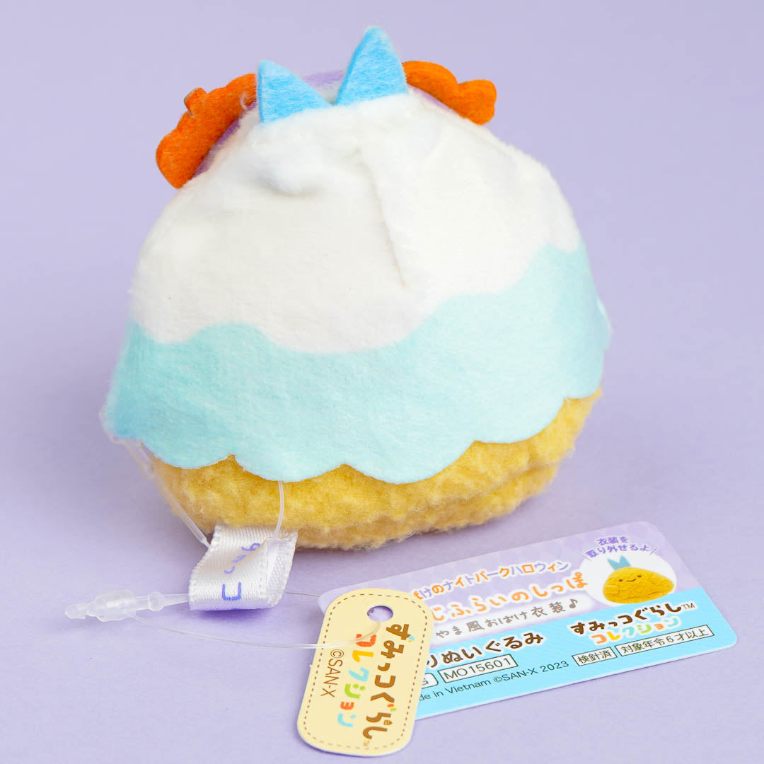 Sumikko Gurashi Ghost Plushie - Aji Furai / Mini