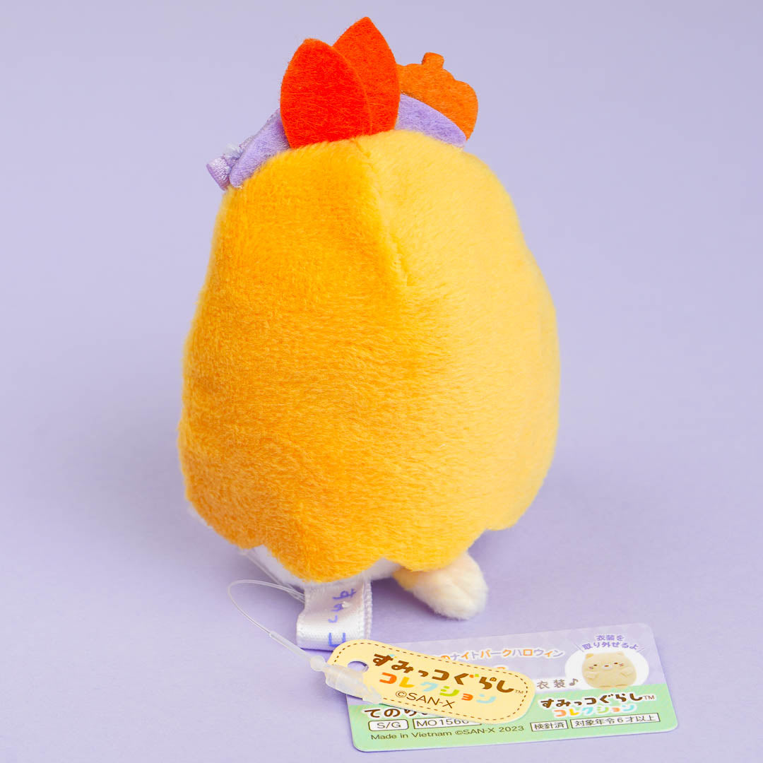 Sumikko Gurashi Ghost Plushie - Neko / Mini