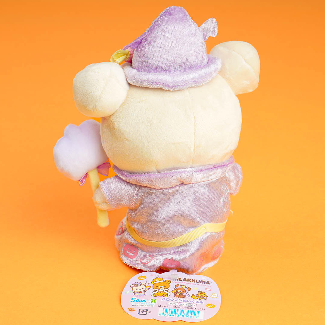 Korilakkuma Pumpkin Witch Plushie - Medium