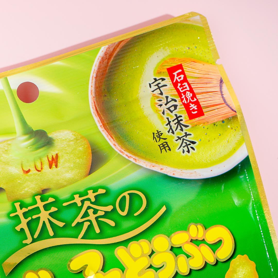 Ginbis Tabekko Animal Biscuits - Matcha