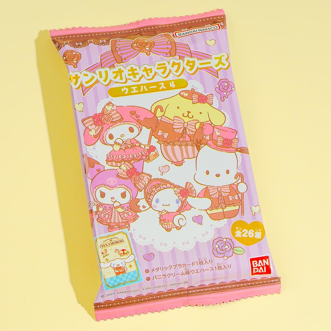 Sanrio Characters Cafe Wafer With Collectible Card