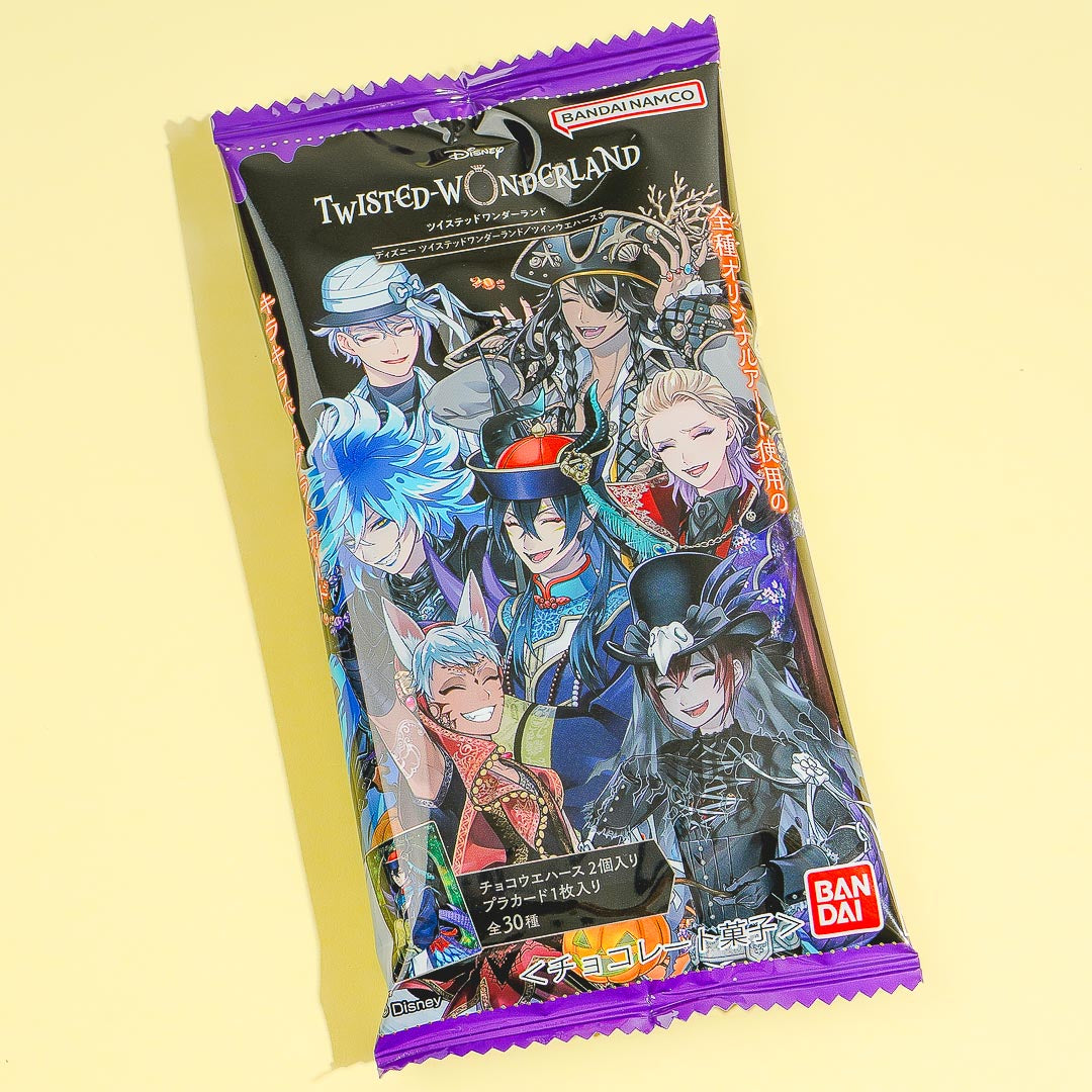 Twisted Wonderland Twin Wafer Pack With Collectible Card