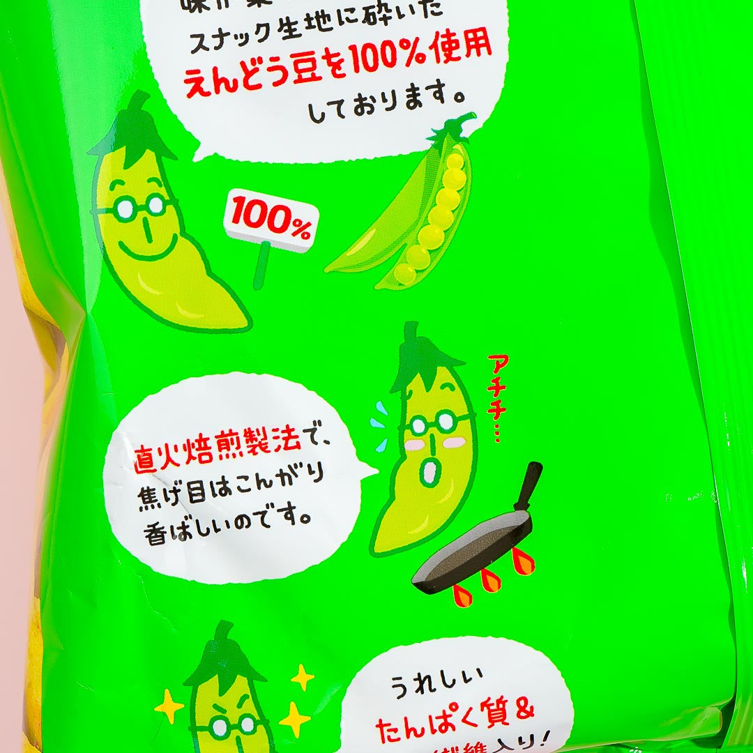 Tohato Beano Edamame Snacks Large Pack - Vino Umashio
