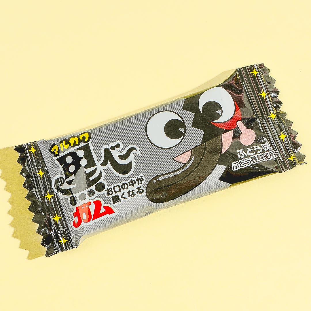 Marukawa Seika Black Gum - Grape