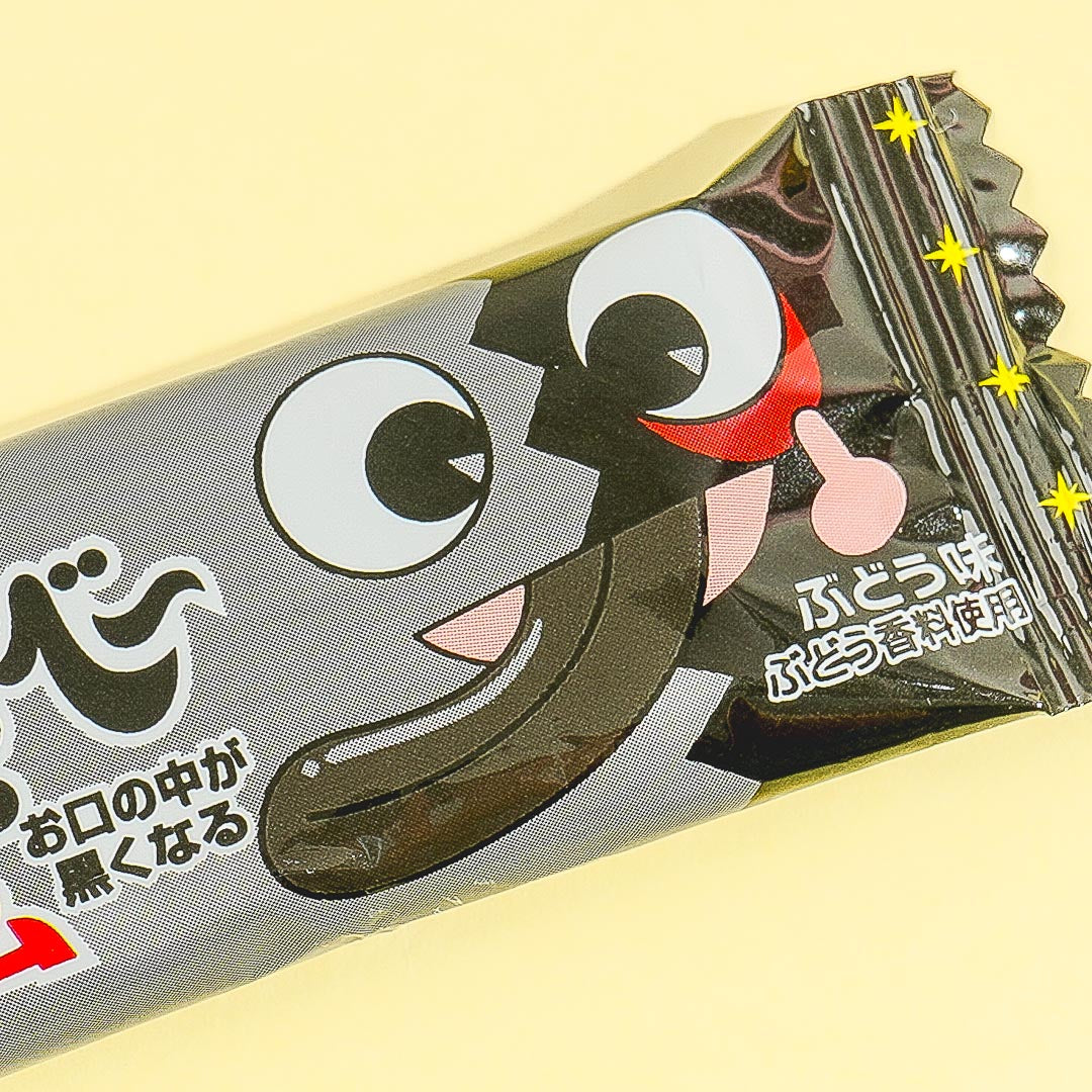 Marukawa Seika Black Gum - Grape