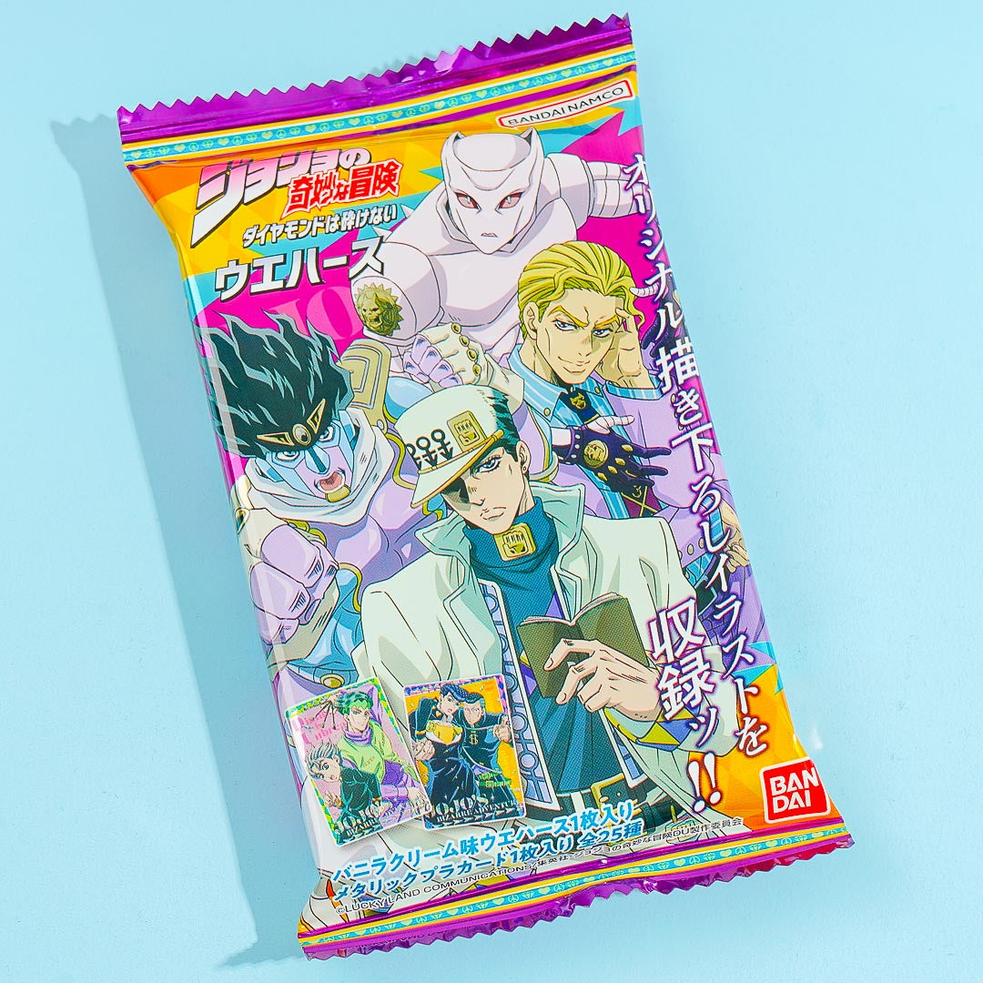JoJo's Bizarre Adventure Wafer With Card