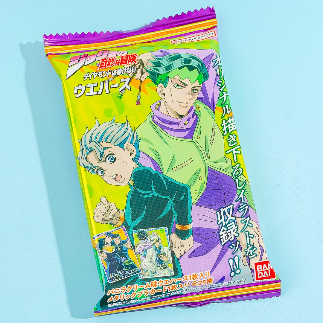 JoJo's Bizarre Adventure Wafer With Card