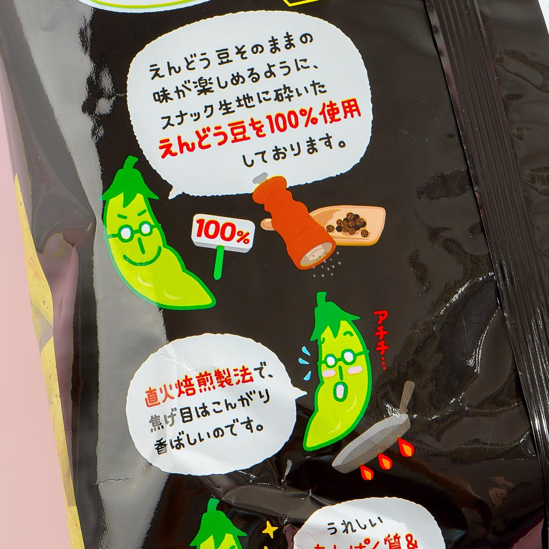 Tohato Beano Edamame Snacks Big Pack - Black Pepper