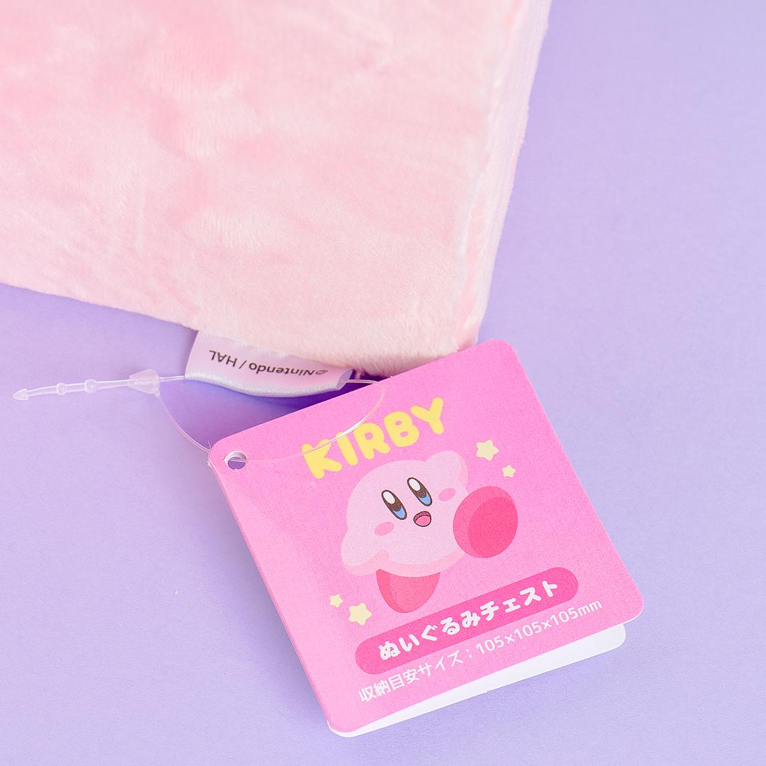 Kirby Fluffy Cube Drawer