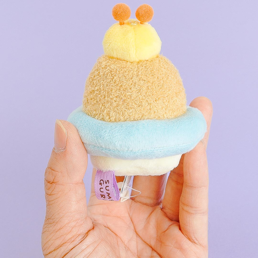 Sumikko Gurashi Mysterious Friends Plushie - Tonkatsu / Mini
