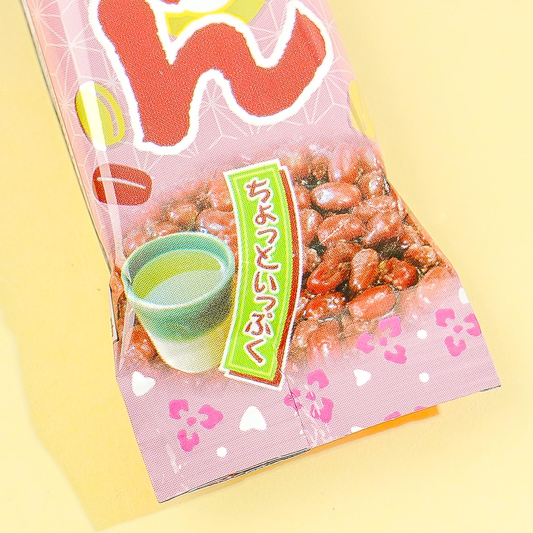Yaokin Salted Yokan - Salty Red Bean