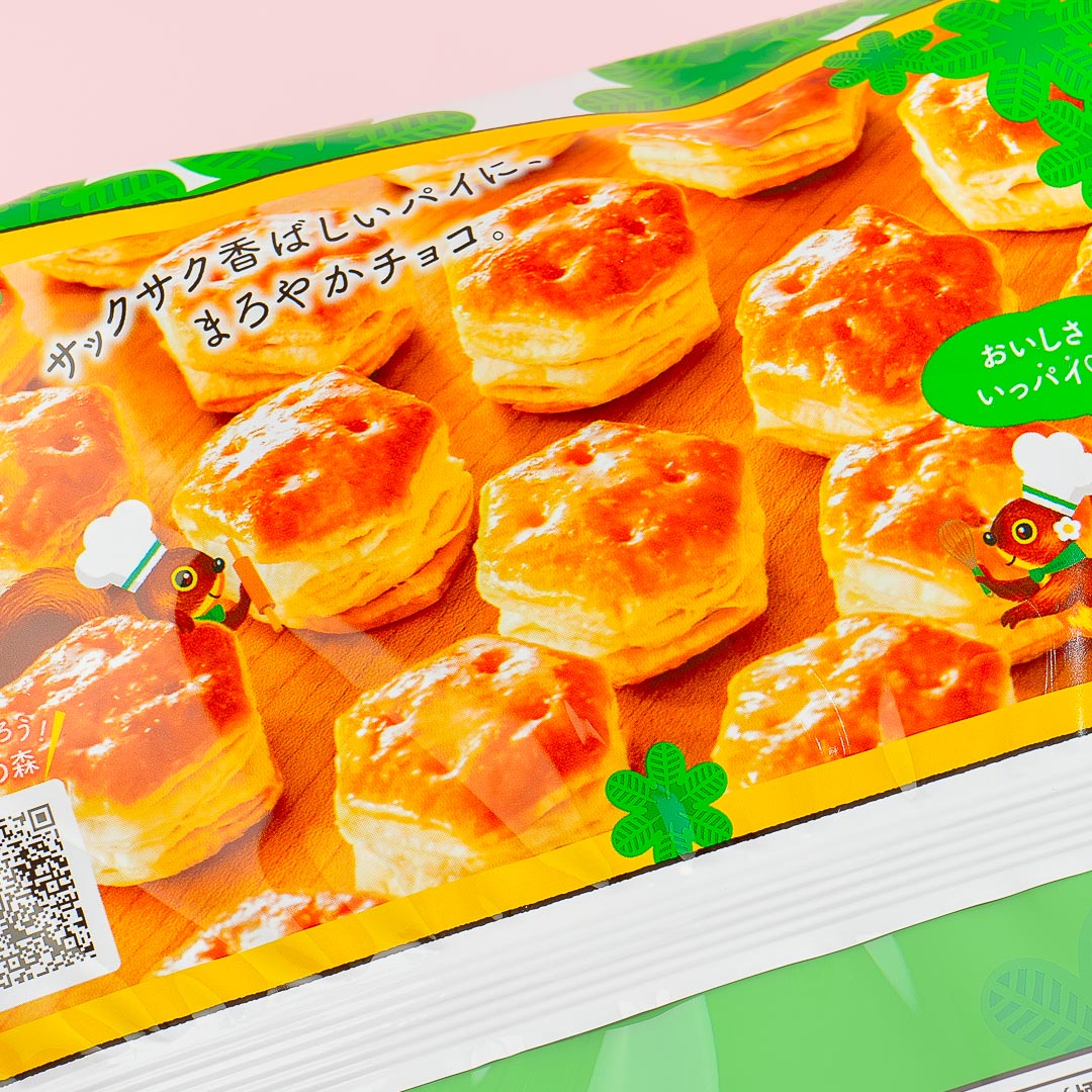 Lotte Pai No Mi Pastries Share Pack -  Chocolate