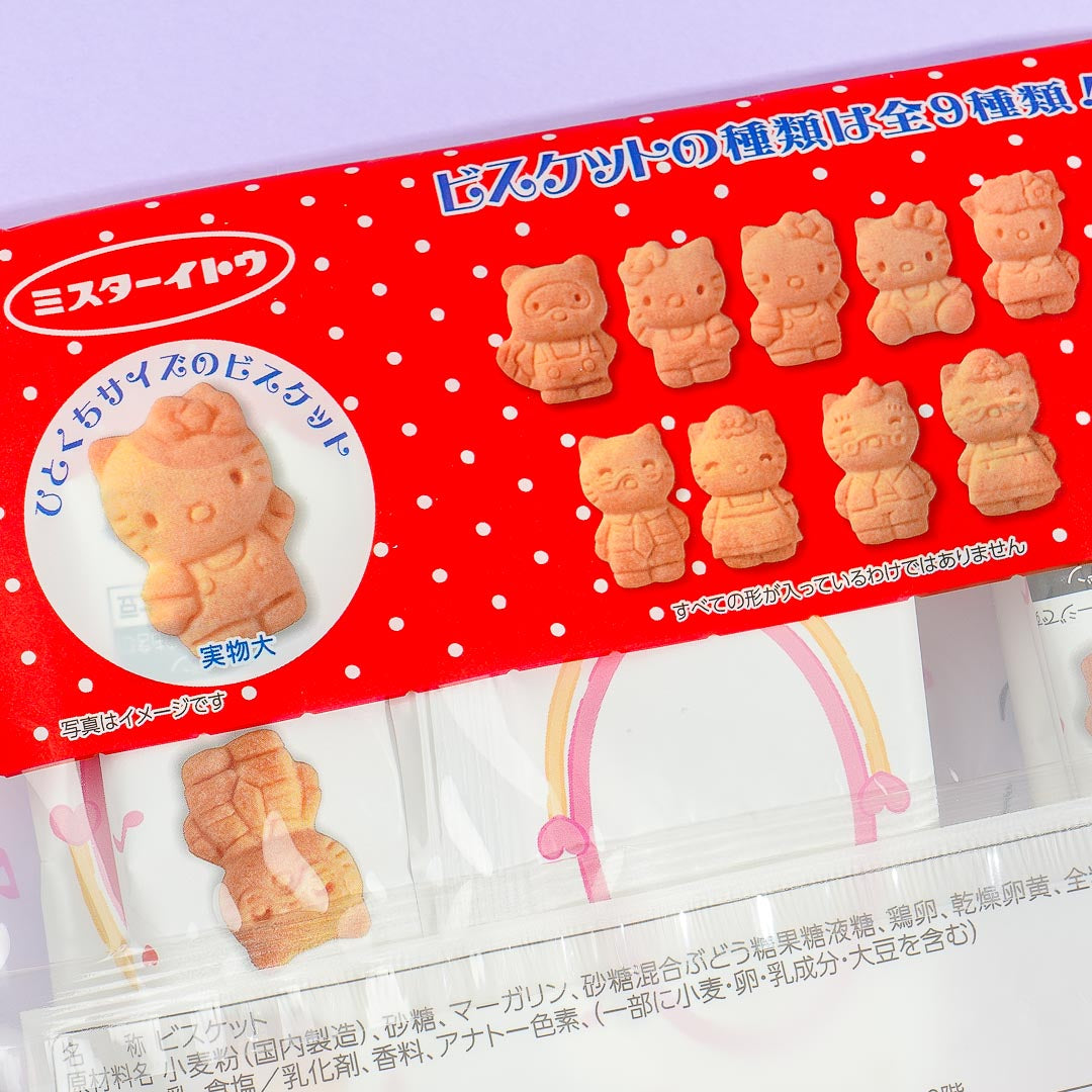 Mr. Ito Hello Kitty Biscuits