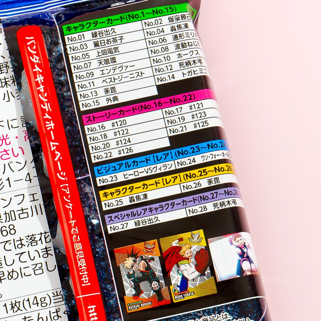 My Hero Academia Strawberry Cream Wafer With Card