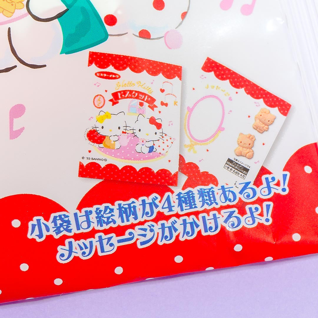 Mr. Ito Hello Kitty Biscuits