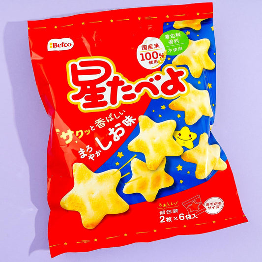 Kuriyama Hoshi Tabeyo Rice Crackers - Salt