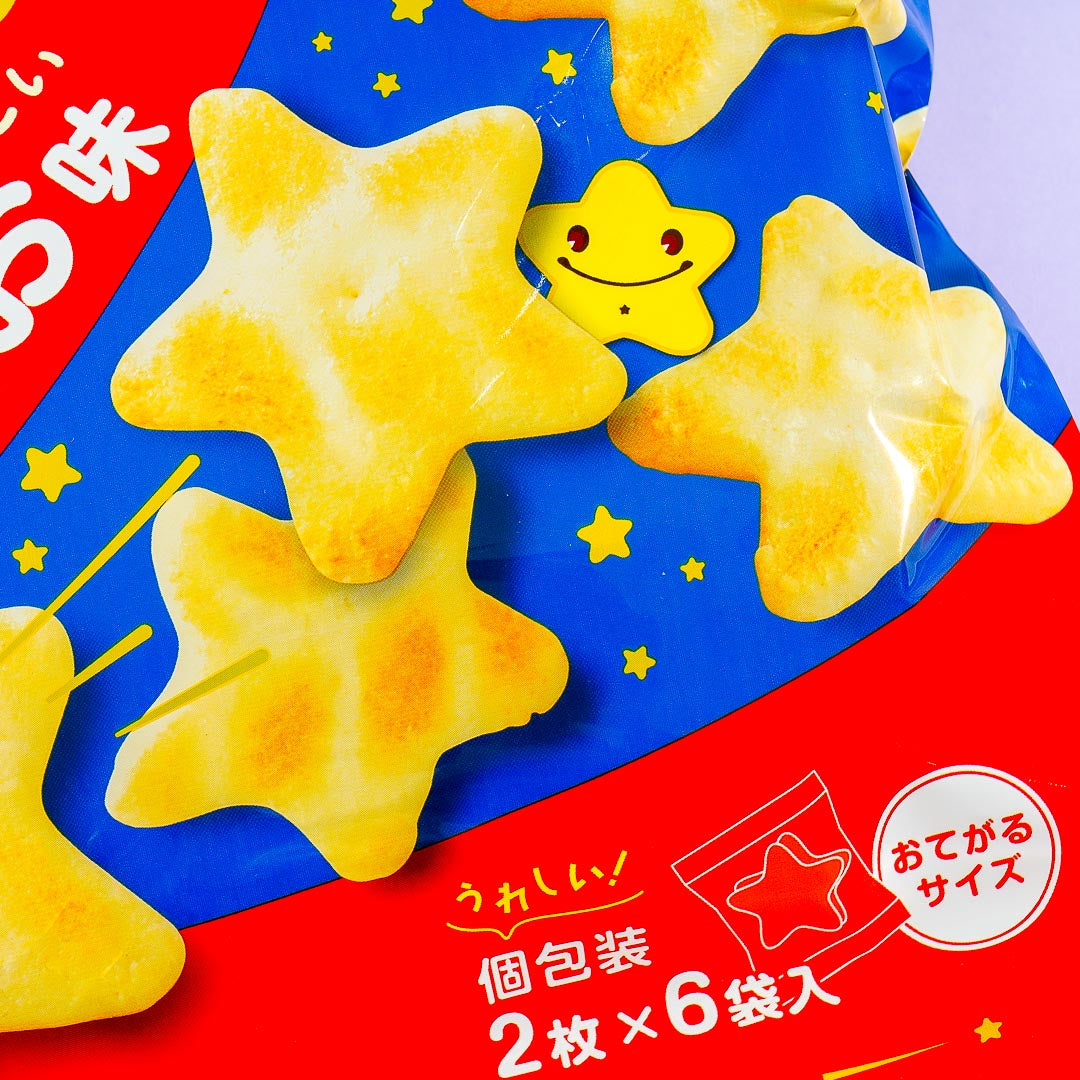Kuriyama Hoshi Tabeyo Rice Crackers - Salt