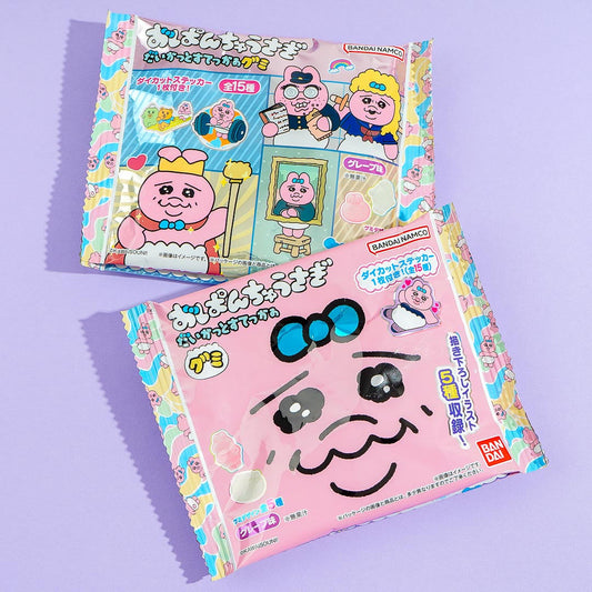 Opanchu Usagi Gummy Candy With Sticker