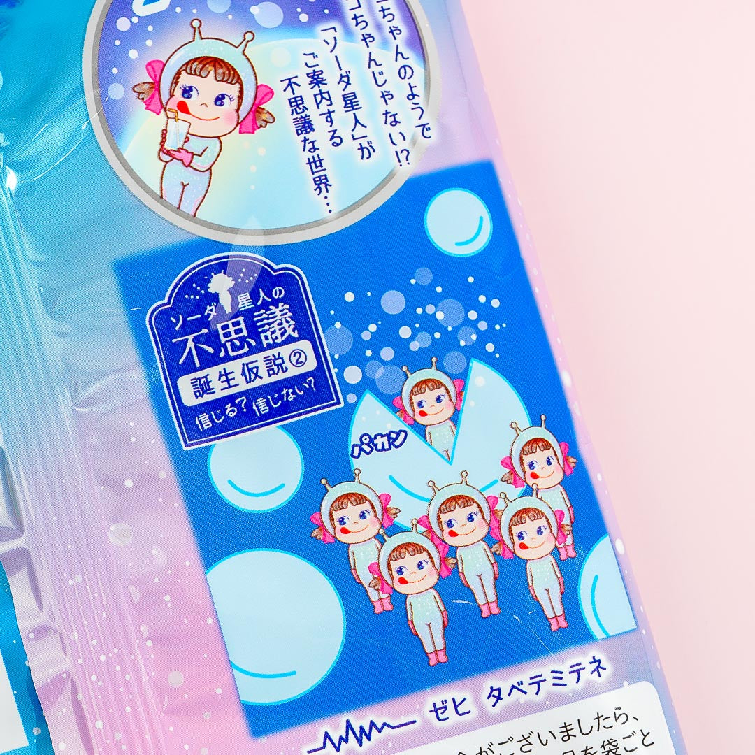 Milky Peko-Chan Soda Candy