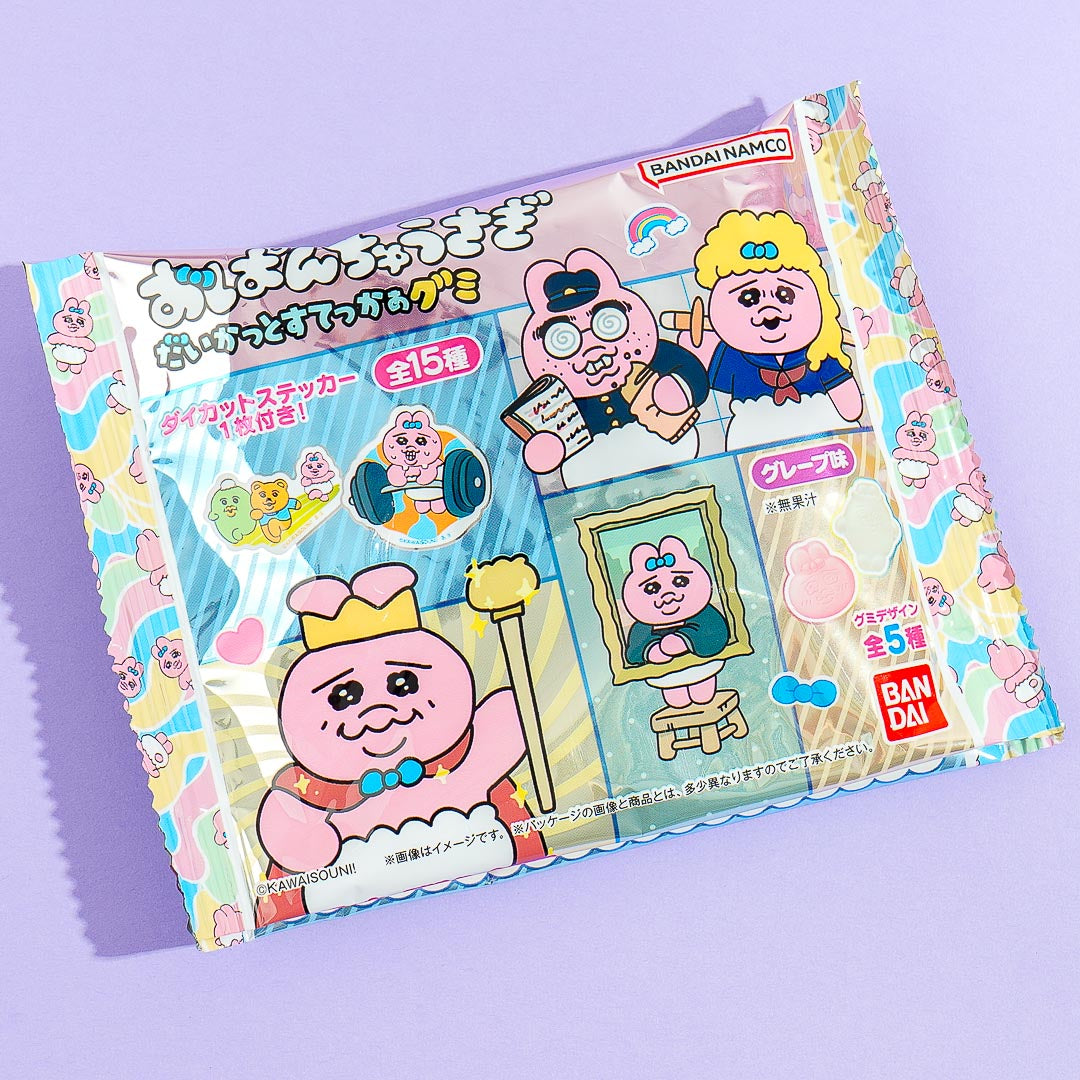 Opanchu Usagi Gummy Candy With Sticker