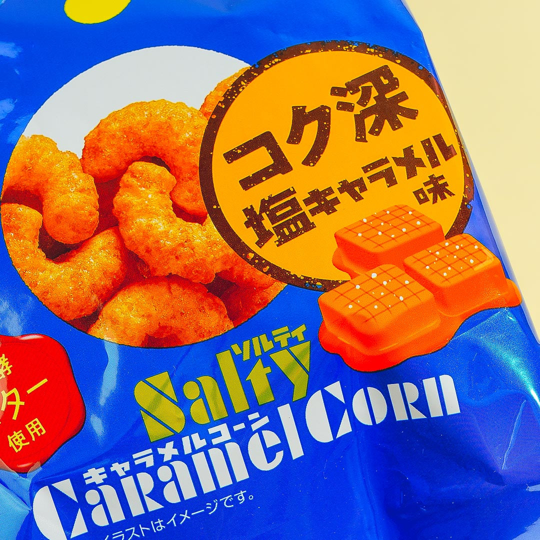 Tohato Caramel Corn - Salty Caramel