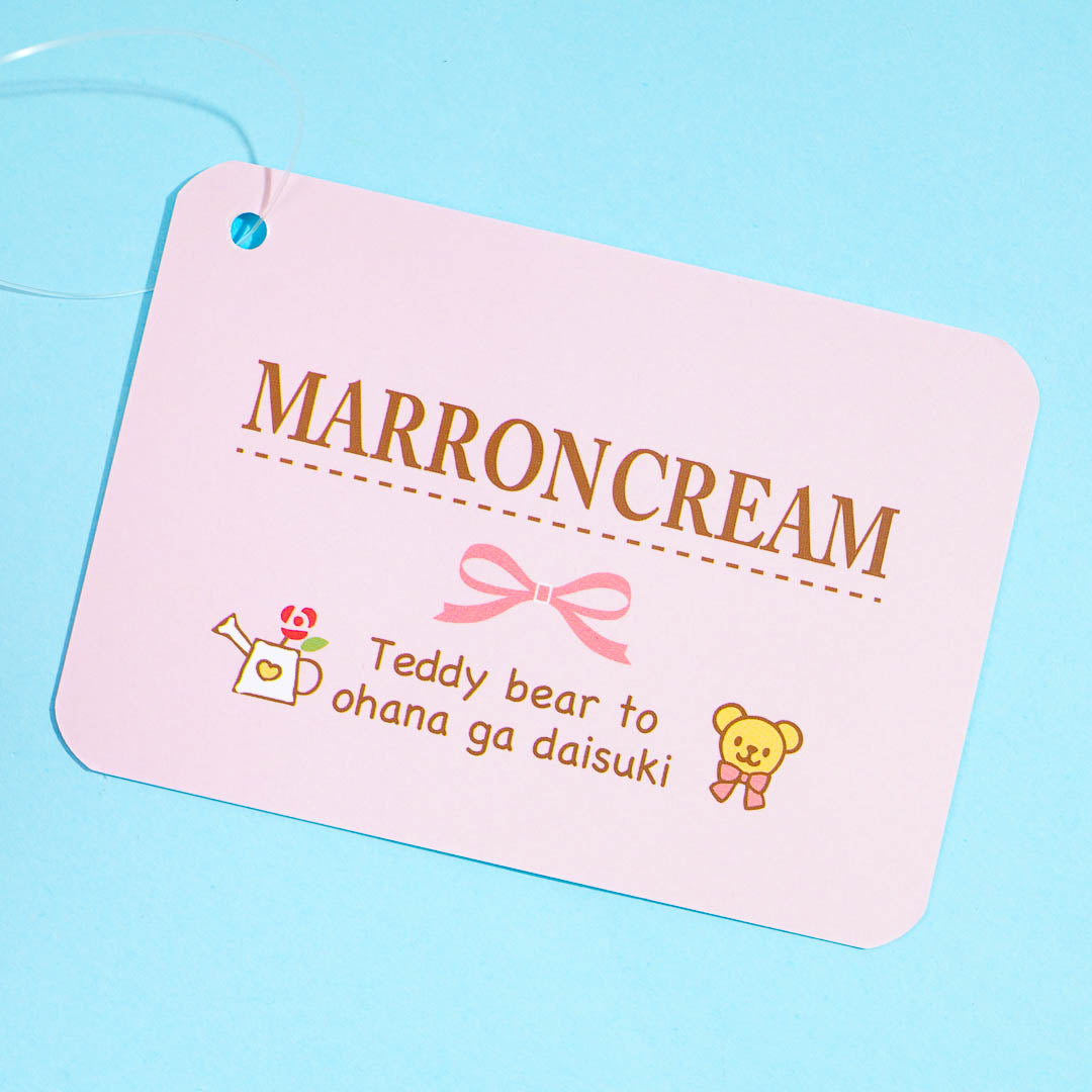 Marron Cream Rosy Pouch