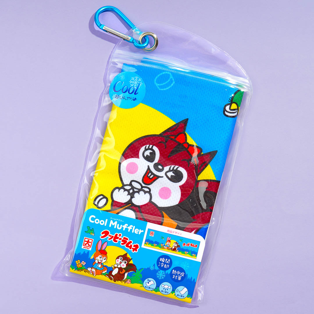 Cuppy Ramune Cool Muffler Scarf