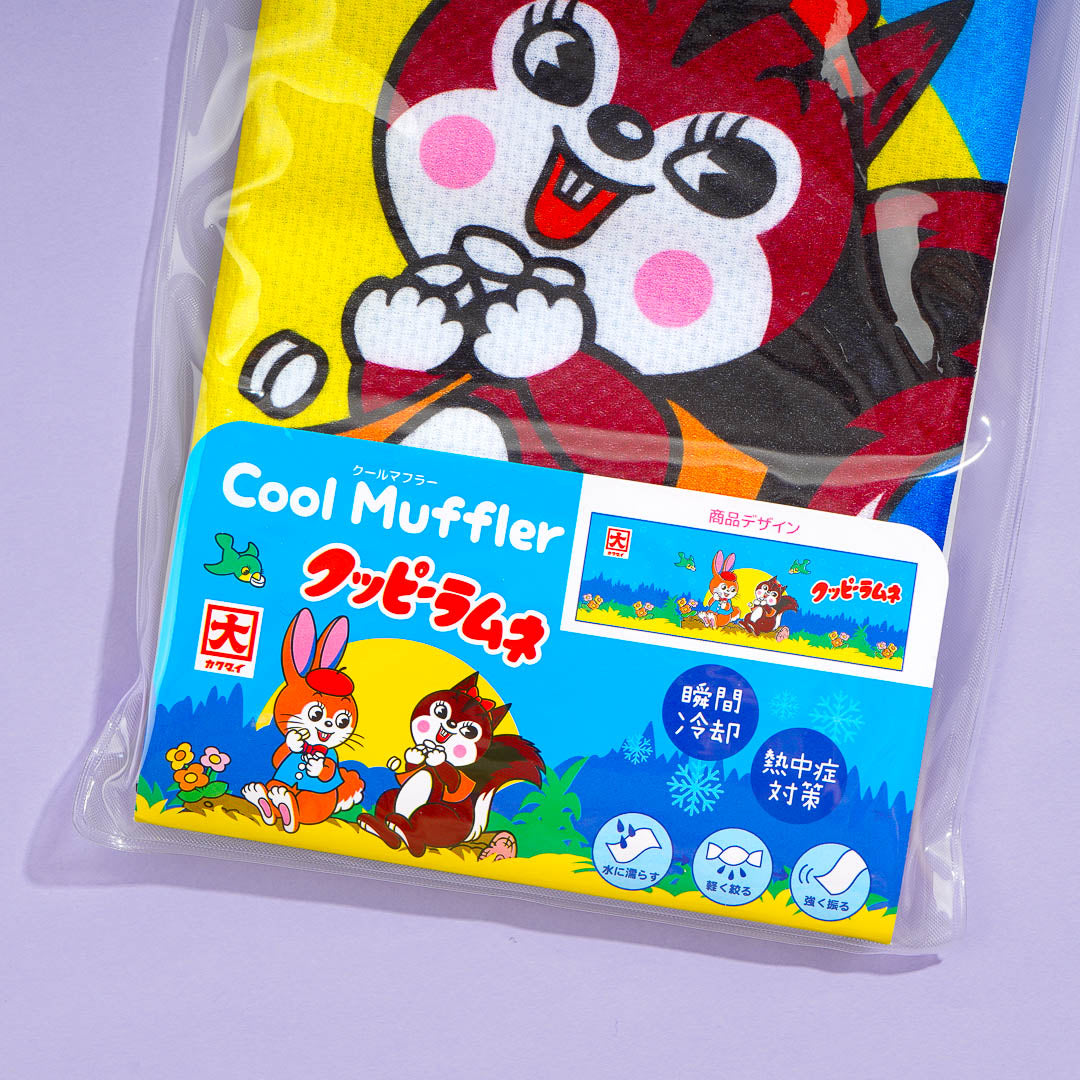 Cuppy Ramune Cool Muffler Scarf