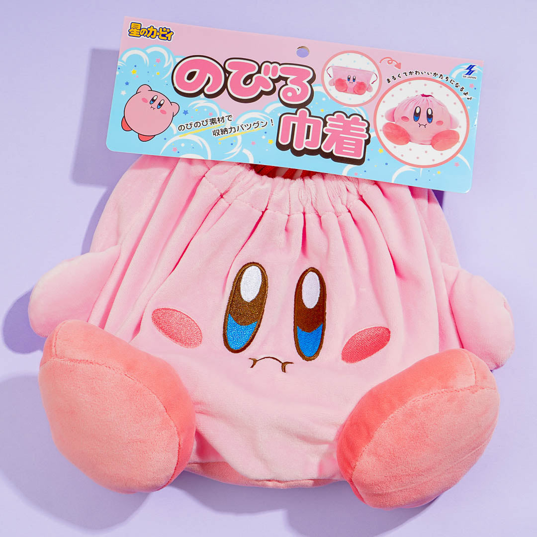 Kirby Puff Ball Drawstring Pouch