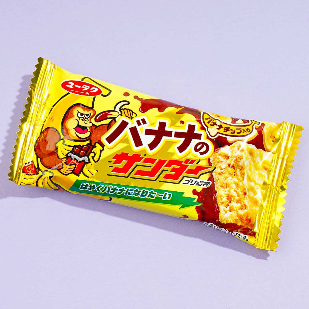 Black Thunder Chocolate Bar - Banana