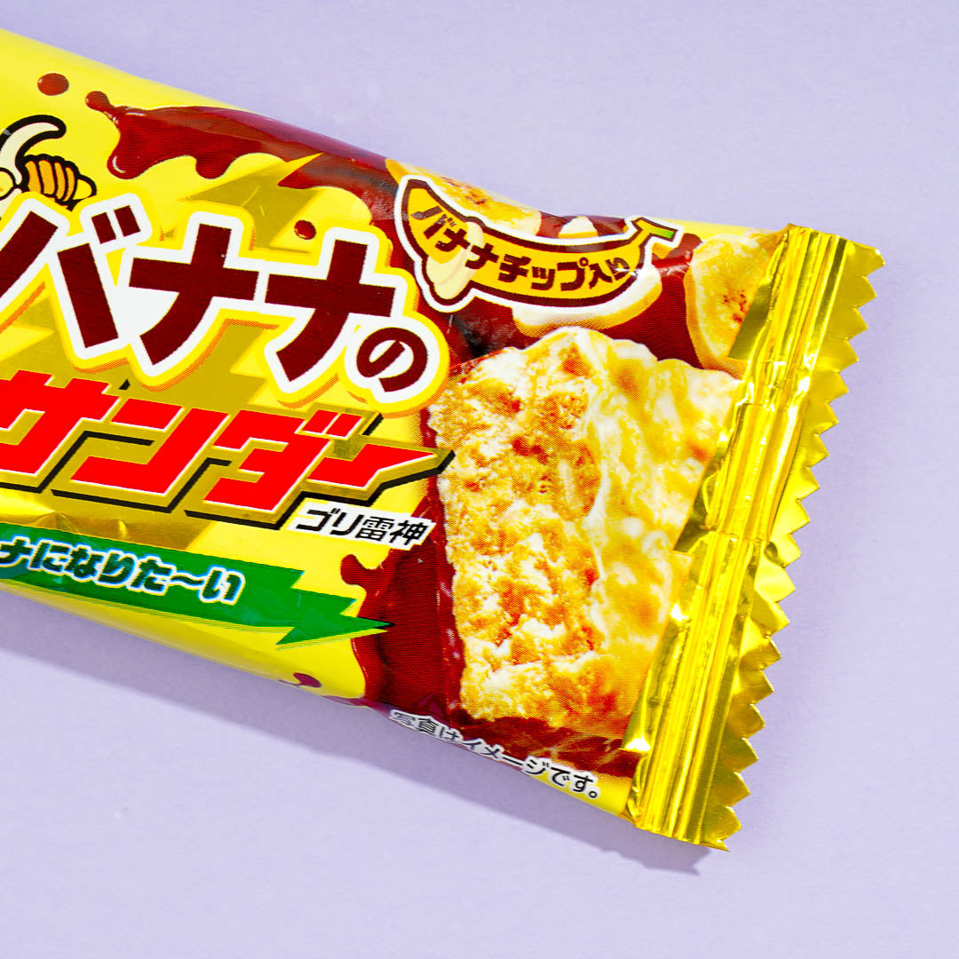 Black Thunder Chocolate Bar - Banana