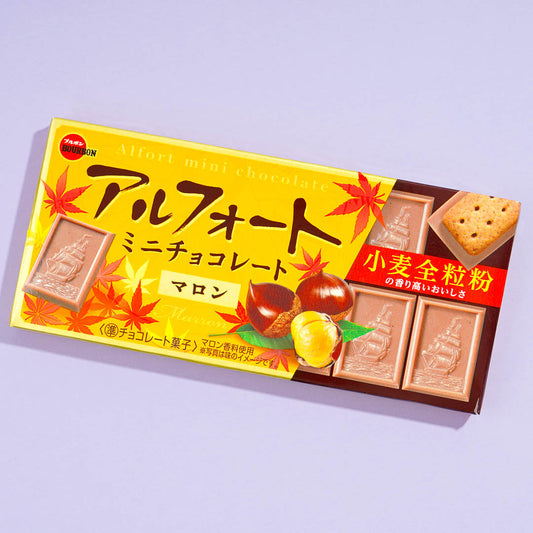Bourbon Alfort Mini Chocolate Biscuits - Chestnut