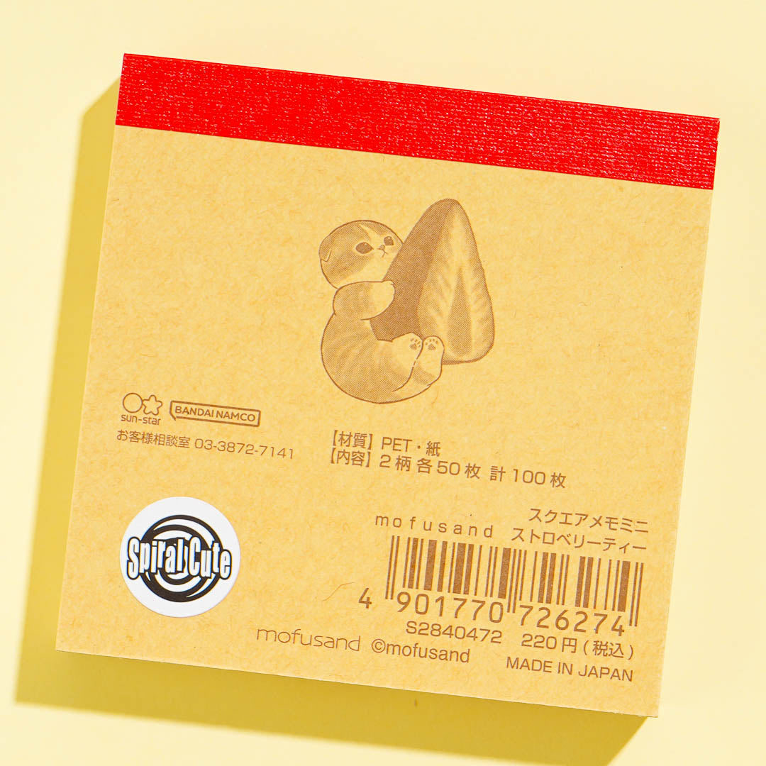 Mofusand Strawberry Mini Memo Pad