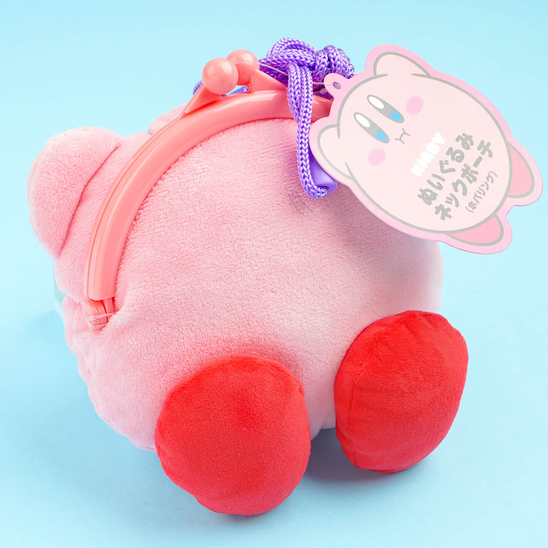 Kirby Fluffy Gamaguchi Purse