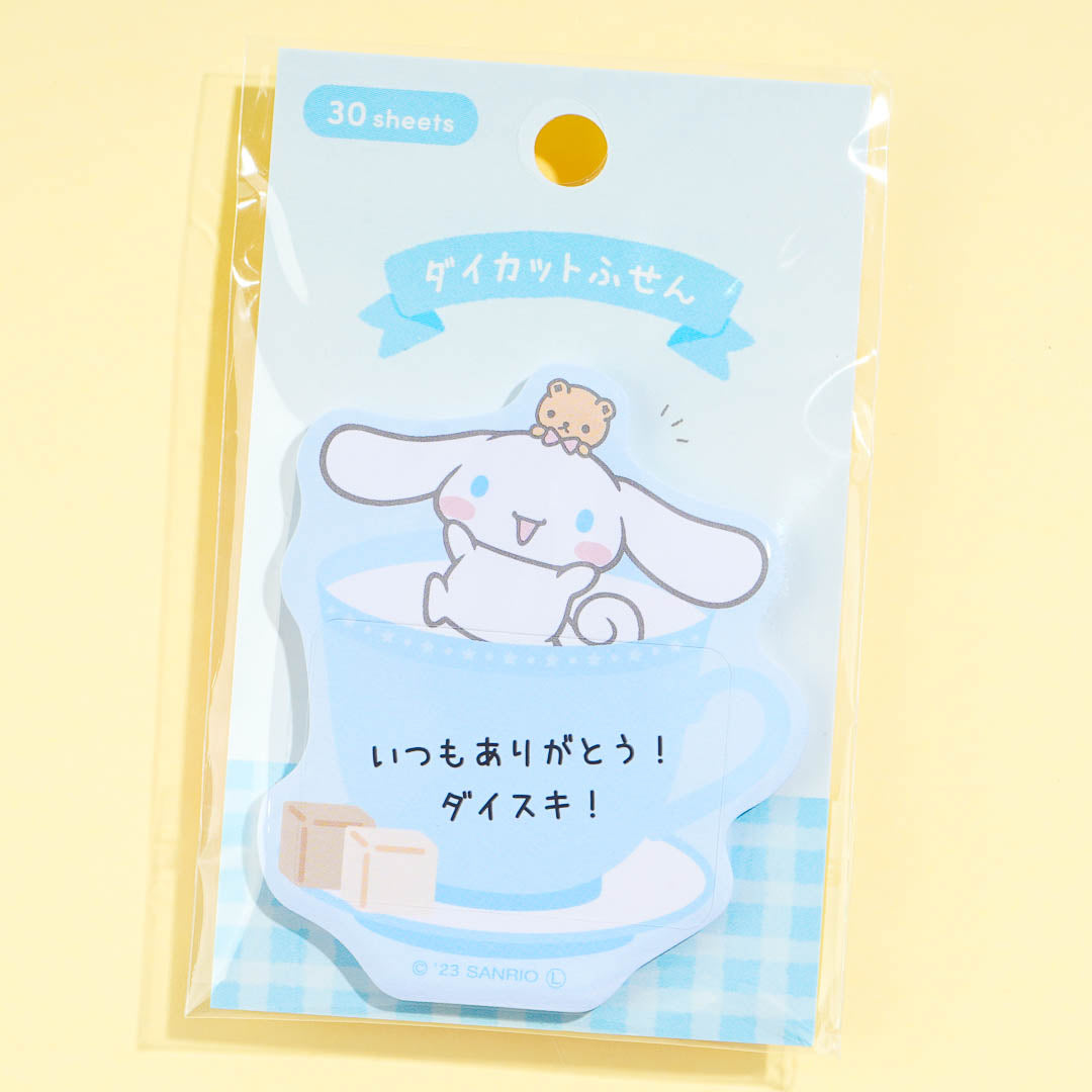 Cinnamoroll Teacup Sticky Notes