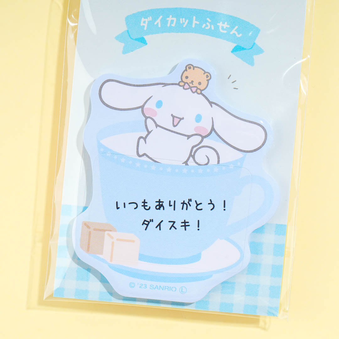 Cinnamoroll Teacup Sticky Notes