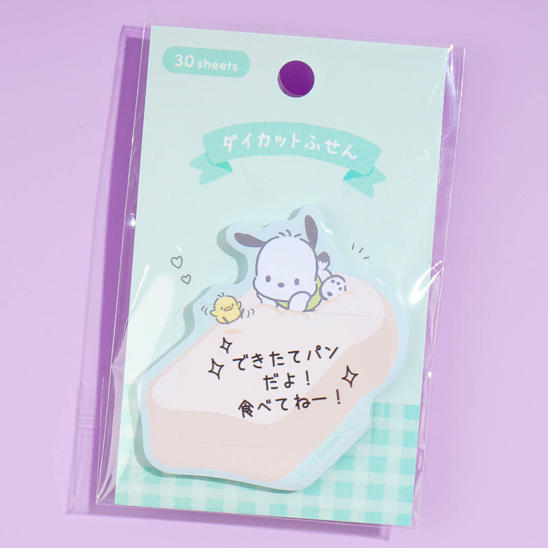 Pochacco Bread Sticky Notes