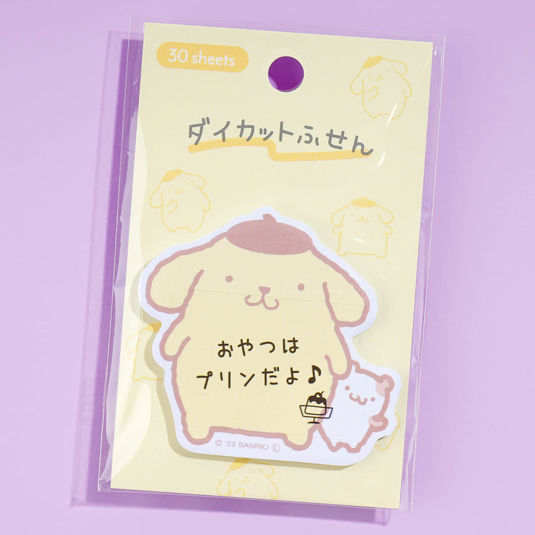 Pompompurin & Muffin Sticky Notes