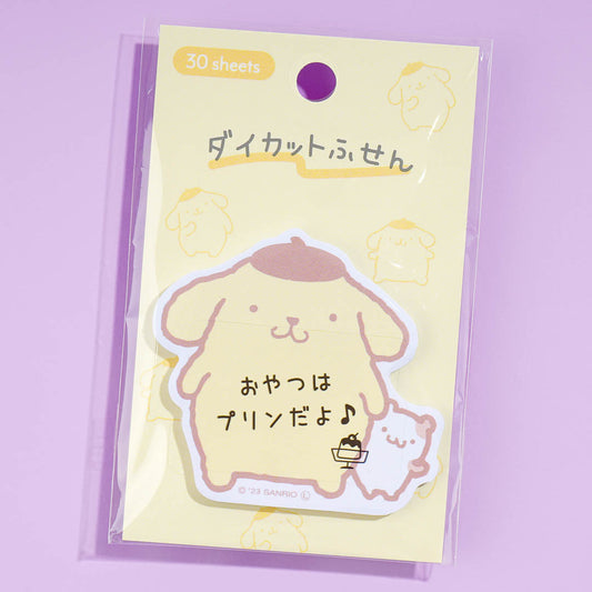 Pompompurin & Muffin Sticky Notes