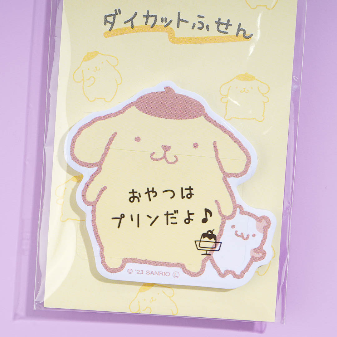 Pompompurin & Muffin Sticky Notes